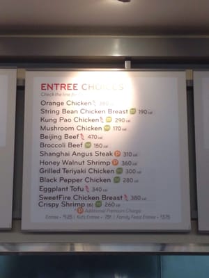 Menu photo 1 Panda Express San Marcos, CA Menu photo 1 Panda Express San Marcos, CA