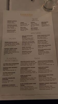 Menu photo 6 Barbounia New York, NY Menu photo 6 Barbounia New York, NY