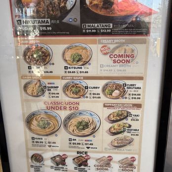 Marugame Udon - Japanese Near Me - Rowland Heights, California Marugame Udon - Japanese Near Me - Rowland Heights, California