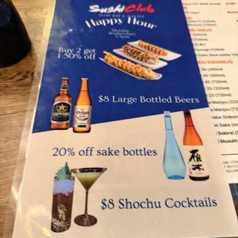 Sushi Club - HH menu - Sushi Bars Near Me - Brea, California Sushi Club - HH menu - Sushi Bars Near Me - Brea, California