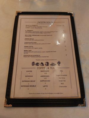 Serafina West 105 (UWS) by null