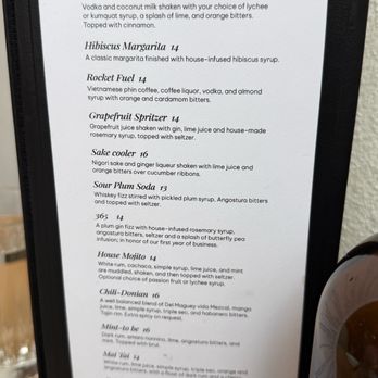 An An - Vietnamese Near Me - Portland, Oregon