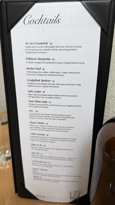 Menu photo 3 An An Portland, OR