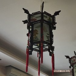 Hanoi Pho