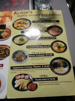 Menu photo 6 Kenzo Ramen Toronto, ON