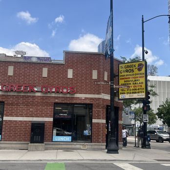 Mr Greek Gyros - Greek Near Me - Chicago, Illinois Mr Greek Gyros - Greek Near Me - Chicago, Illinois