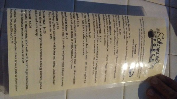 Menu photo 2 Solomon's Porch Cafe & Catering Wilmore, KY Menu photo 2 Solomon's Porch Cafe & Catering Wilmore, KY