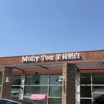 Molly Tea - Outdoor signage - Bubble Tea Near Me - San Gabriel, California