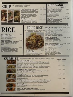 Menu photo 6 Thai Noodle Etc Beaverton, OR Menu photo 6 Thai Noodle Etc Beaverton, OR