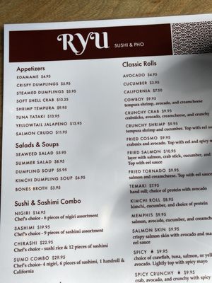 Menu photo 3 RYU Memphis, TN Menu photo 3 RYU Memphis, TN