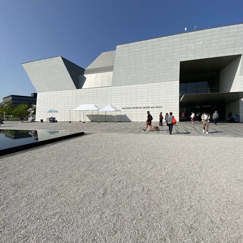 The Aga Khan Museum - Museums Near Me - Toronto, Ontario The Aga Khan Museum - Museums Near Me - Toronto, Ontario