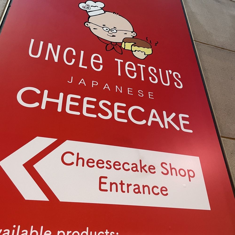Uncle Tetsu's Japanese Cheesecake - Desserts Near Me - Sydney, NSW Uncle Tetsu's Japanese Cheesecake - Desserts Near Me - Sydney, NSW