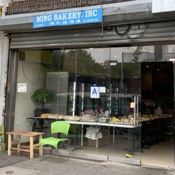Ming’s Bakery