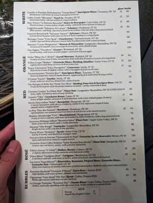 Menu photo 7 Brookside Market Sunnyside, NY Menu photo 7 Brookside Market Sunnyside, NY