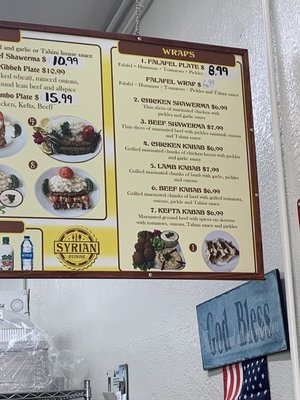 Menu photo 6 Damasco Mediterranean Cuisine Yucaipa, CA Menu photo 6 Damasco Mediterranean Cuisine Yucaipa, CA