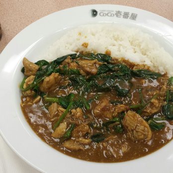 Curry House Coco Ichibanya Closed 127 Photos 109 Reviews Japanese Curry 1009 University Ave Honolulu Hi Restaurant Reviews Phone Number Menu