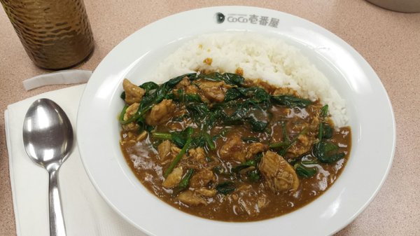 Curry House Coco Ichibanya Closed 127 Photos 109 Reviews Japanese Curry 1009 University Ave Honolulu Hi Restaurant Reviews Phone Number Menu