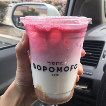 Bopomofo Cafe - Taro Sweet Milk - Bubble Tea Near Me - San Gabriel, California Bopomofo Cafe - Taro Sweet Milk - Bubble Tea Near Me - San Gabriel, California