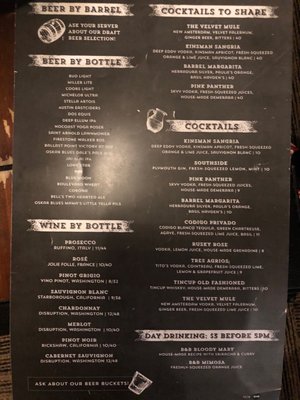 Menu photo 3 Bowl & Barrel Houston, TX