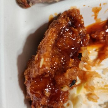bb.q Chicken - My last peice of the Special Sauce Chicken - Chicken Wings Near Me - Aiea, Hawaii bb.q Chicken - My last peice of the Special Sauce Chicken - Chicken Wings Near Me - Aiea, Hawaii
