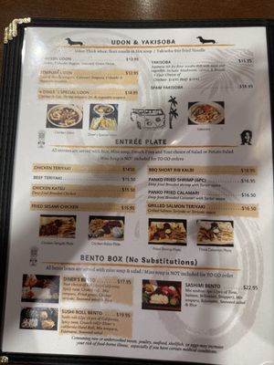 Menu photo 7 Tappi Diner San Diego, CA Menu photo 7 Tappi Diner San Diego, CA
