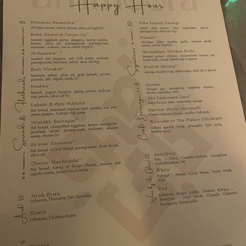 Ammoora - Happy hour menu - Mediterranean Near Me - Baltimore, Maryland Ammoora - Happy hour menu - Mediterranean Near Me - Baltimore, Maryland