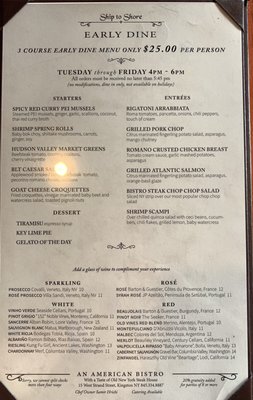 Menu photo 6 Ship To Shore Kingston, NY Menu photo 6 Ship To Shore Kingston, NY