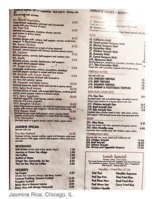 Menu photo 2 Jasmine Rice Chicago, IL