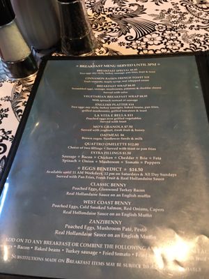 Menu photo 4 Zanzibar Brentwood Bay, BC Menu photo 4 Zanzibar Brentwood Bay, BC