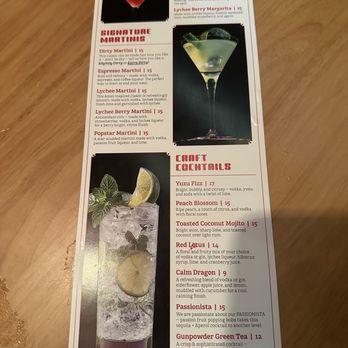 Ugly Dumpling - Menu - Chinese Near Me - Fairfax, Virginia Ugly Dumpling - Menu - Chinese Near Me - Fairfax, Virginia