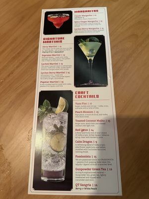Menu photo 5 Ugly Dumpling Fairfax, VA