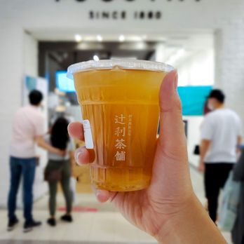 Tsujiri Metrotown - Houjicha + Yuzu - Coffee & Tea Near Me - Burnaby, British Columbia