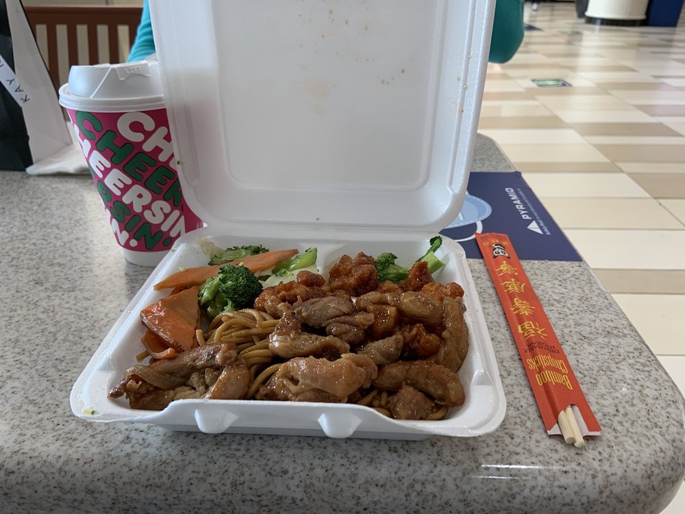 CHINA MAX Updated October 2024 17 Reviews 1 Crossgates Mall Rd