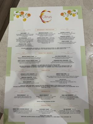Menu photo 4 Citrus Virginia Beach, VA