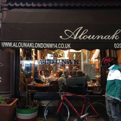 Alounak Restaurant