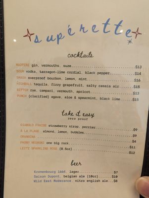 Supérette by null