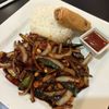 Yellow Ginger Asian Kitchen gift card