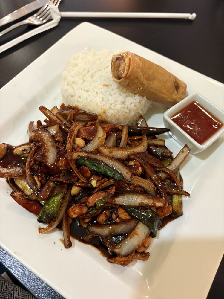 Yellow Ginger Asian Kitchen