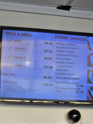Menu photo 1 China Express Canyon Country, CA Menu photo 1 China Express Canyon Country, CA