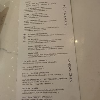 P.S. Kitchen - Menu - Vegetarian Near Me - New York, New York P.S. Kitchen - Menu - Vegetarian Near Me - New York, New York