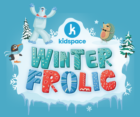 Kidspace Children's Museum by null