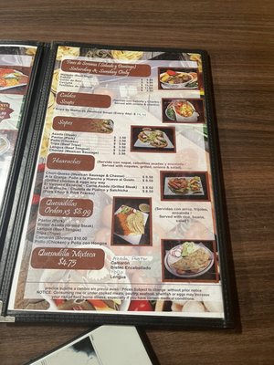 Menu photo 5 El Vaquero Richmond, VA Menu photo 5 El Vaquero Richmond, VA