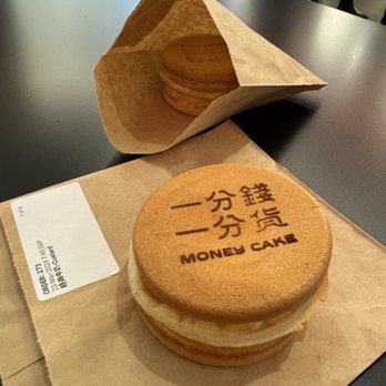 Money Cake - Custard wheel cake - Desserts Near Me - Flushing, New York