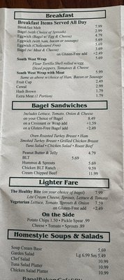 Menu photo 3 Bagel Bakery Cafe Salisbury, MD