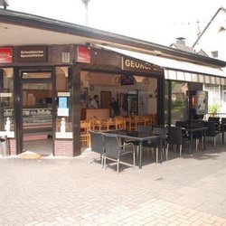 Georgi Grill - Georgi Grill