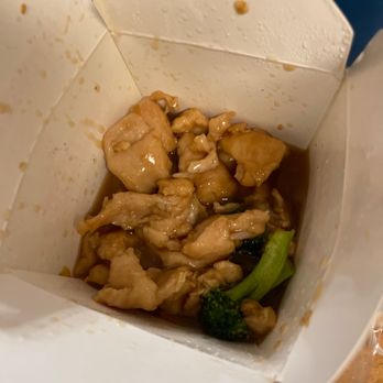 KC Dragon Palace - Fatty teriyaki chicken breast - Chinese Near Me - Phoenix, Arizona