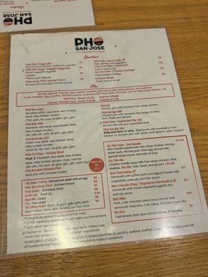 Menu photo 1 Pho San Jose San Jose, CA Menu photo 1 Pho San Jose San Jose, CA
