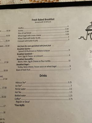 Menu photo 7 Antigua Bakery & Cafe Harlingen, TX