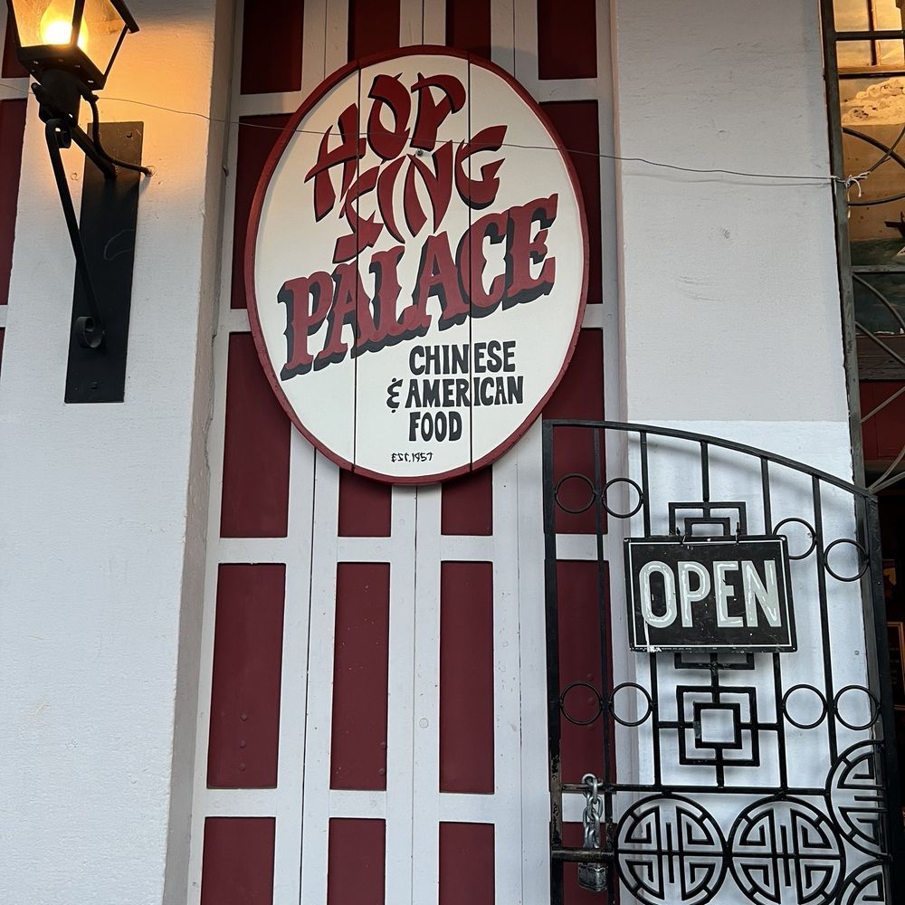 Hop Sing Palace - Hop Sing has been in business since 1957! - Chinese Near Me - Folsom, California