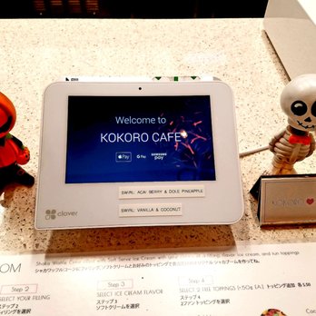 Kokoro Cafe - Cute Halloween decorations by the register - Desserts Near Me - Honolulu, Hawaii Kokoro Cafe - Cute Halloween decorations by the register - Desserts Near Me - Honolulu, Hawaii